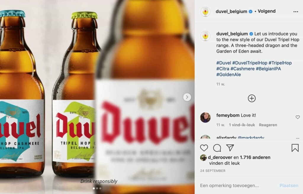 Duvel rebranding